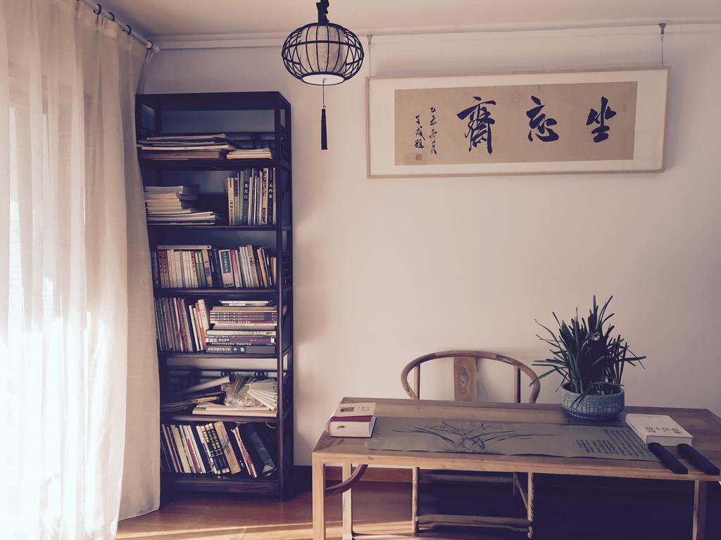 Zuo Wang Zhai Guesthouse 蘇州 エクステリア 写真
